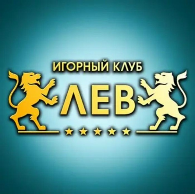 Мобильные игры казино LEV