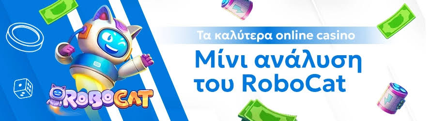 Τα Καλύτερα Ευρωπαϊκά Online Casino Ο Απόλυτος Οδηγός 365598553 Τα Καλύτερα Ευρωπαϊκά Online Casino Ο Απόλυτος Οδηγός 365598553